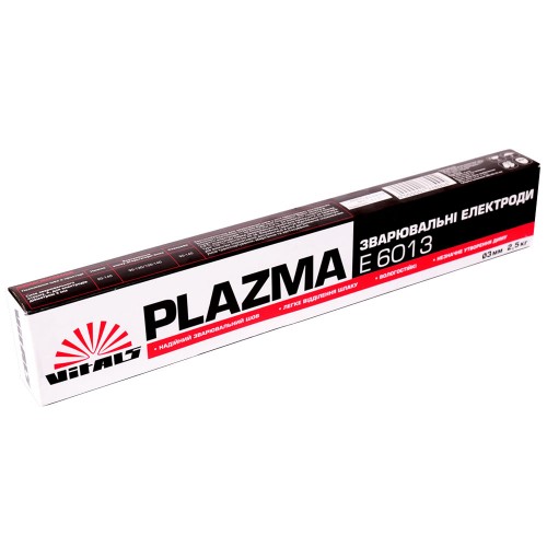 Електрод марка E6013 Vitals Plazma 3мм(уп.2.5кг)