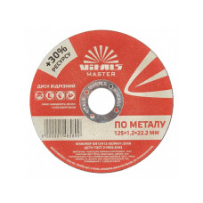 Диск відрізний по металу Vitals Master 125х1.2х22.2 
