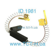 Щітки 7*10*32, на пылесосы