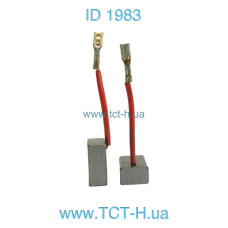 Щітки 7*11*16