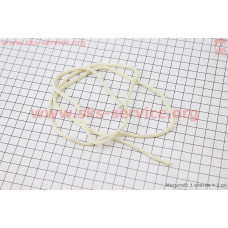 Шнур стартера 3,0mm, 1м Китай (Б/П-РАЗНОЕ)