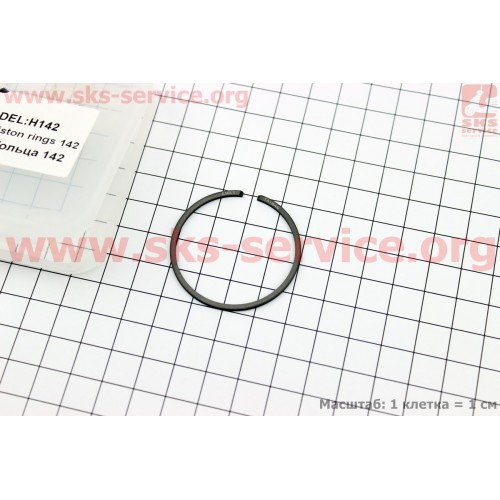 Кільце поршневе 40х1,5mm Husqvarna-142/340/240R, OLEO MAC GS-35/940/941 SPARTA 44/740, EFCO 140 - MT-350/141, JONSERED 2140, STIHLFS EMAS (Б/П-HUSQWARNA)