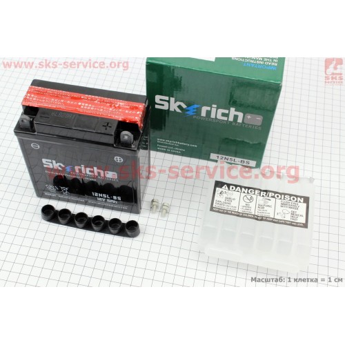 Акумулятор 5Аh 12N5L-BS кислотный, Active (L120*W60*H130mm)