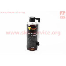 Герметик для быстрого ремонта шин TIRE INFLATOR SEALER",  Аэрозоль 450ml"