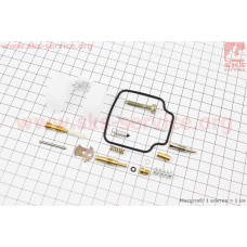 Ремонтний к-кт карбюратора 150cc, 15 деталей+поплавок Mototech (125-150сс 4Т)