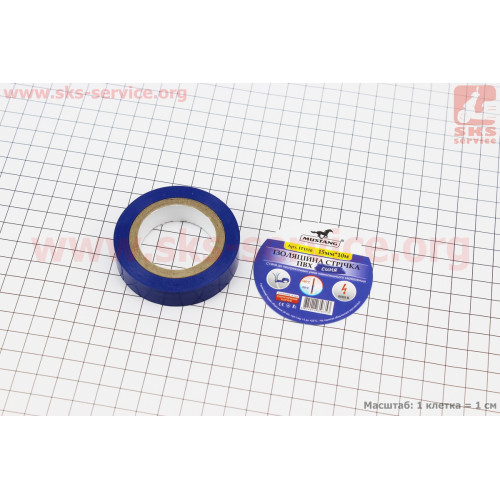 Стрічка ізоляційна синя (10м*15mm*150мкм) MUSTANG Украина (МОТО инструмент)