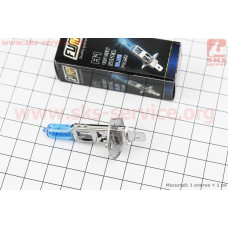 Лампа фари галоген H1 12V55W Super White FUSION (РАЗНОЕ)