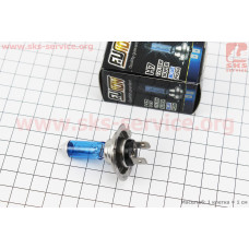 Лампа фари галоген H7 12V 55W PX26D Super White FUSION (РАЗНОЕ)