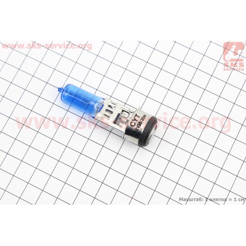Лампа фары H6 BA20D 12V 35/35W super" синяя "свеча" тип 3"