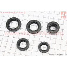 Сальник двигателя 70cc к-кт 5шт (18,9x30x5; 13,7x24x5; 11,6x24x10; 17x29x5; 12x21x4) (DELTA)