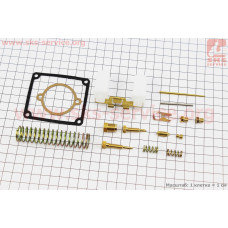 Ремонтний комплект карбюратора 12V, 14 деталей+поплавок Китай (ЯВА)