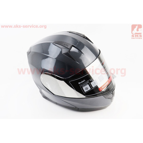 Шлем модуляр, закрытый с откидным подбородком+откидные очки BLD-162 S (55-56см), "КАРБОН" глянец