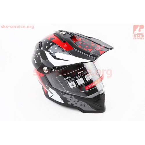 Шлем кроссовый/эндуро/АТV со стеклом BLD-819-7 S (55-56см), ЧЁРНЫЙ с серо-красно-белым рисунком