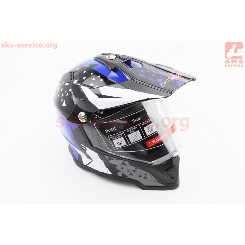 Шлем кроссовый/эндуро/АТV со стеклом BLD-819-7 S (55-56см), ЧЁРНЫЙ с серо-сине-белым рисунком