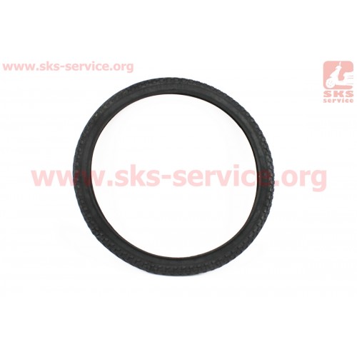 Шина 26"x1,95 (50-559) шипована H-5231 Chao Yang (ВЕЛОШИНЫ)