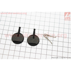 Гальмівні колодки Disk-brake (Avid Ball Bearing 5), чорні YL-1018 Andson (ВЕЛОЗАПЧАСТИ)