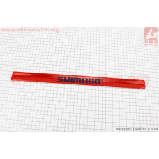Защита штанов от попадания в цепь, светоотражающая, красная SHIMANO (велос.)
