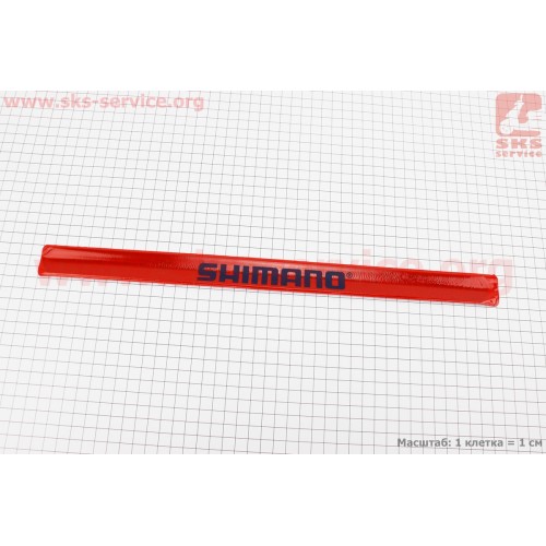 Защита штанов от попадания в цепь, светоотражающая, красная SHIMANO (велос.)