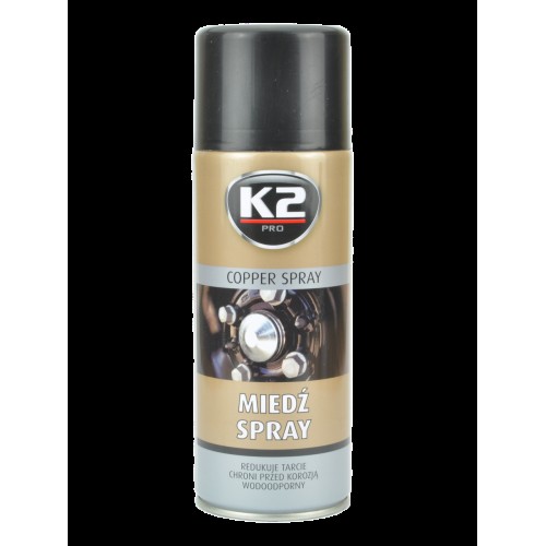 Смазка медная високотемпературная K2 PRO COPPER SPRAY аэрозоль 400 мл (W122)